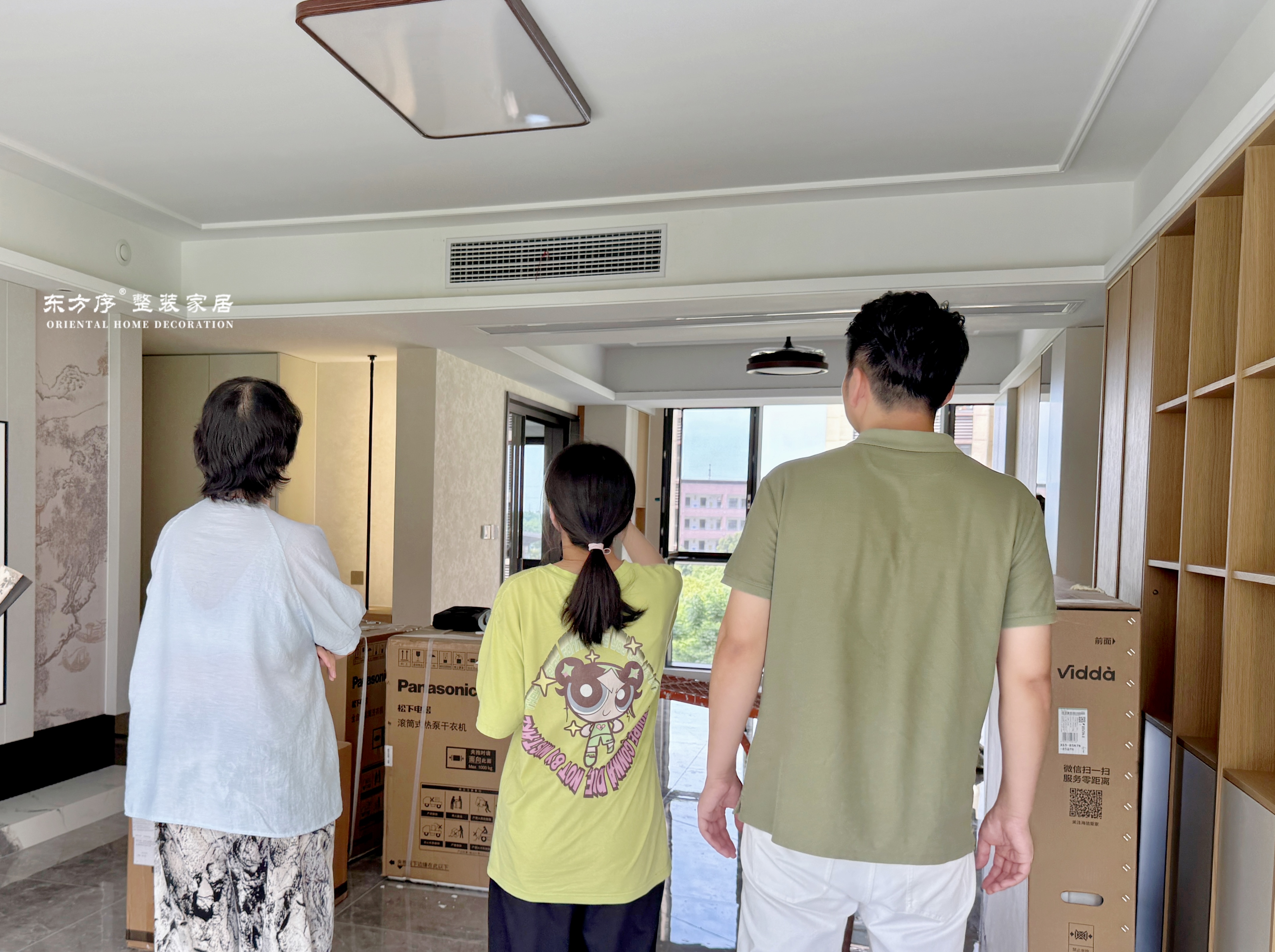 东方序团队实地验收，为您打造省心家装体验