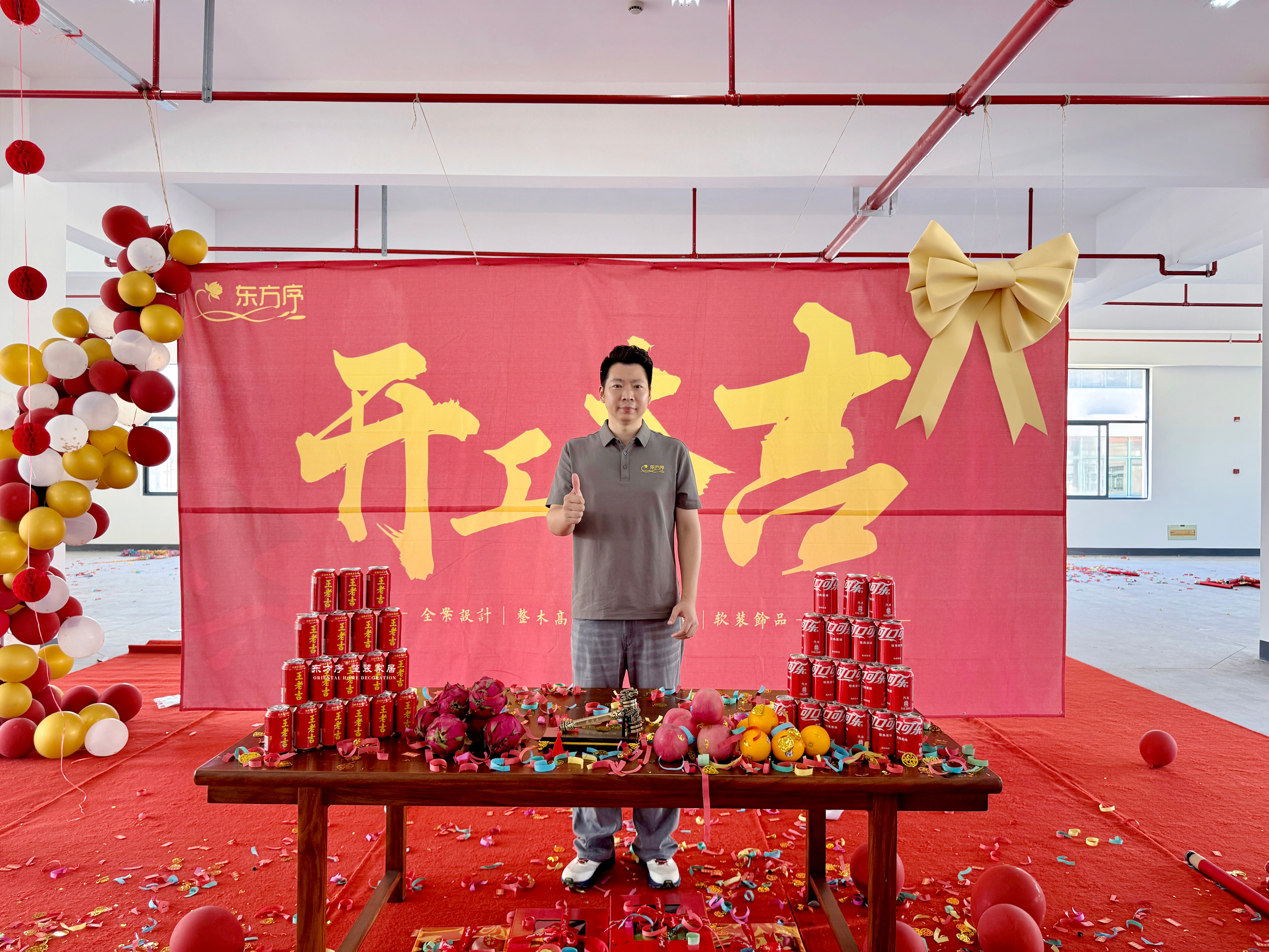 微信图片_20250729151924