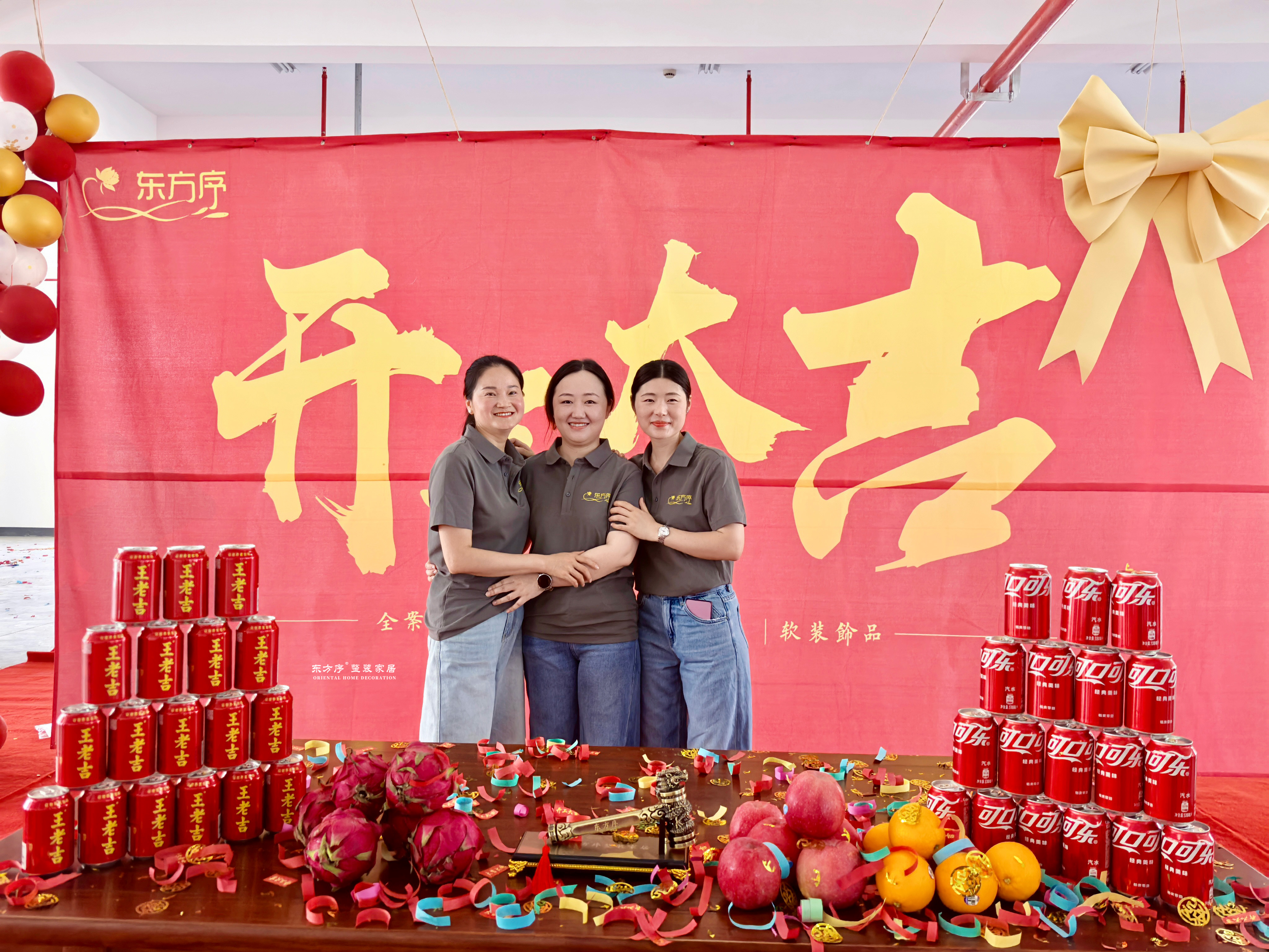 微信图片_20250729151927