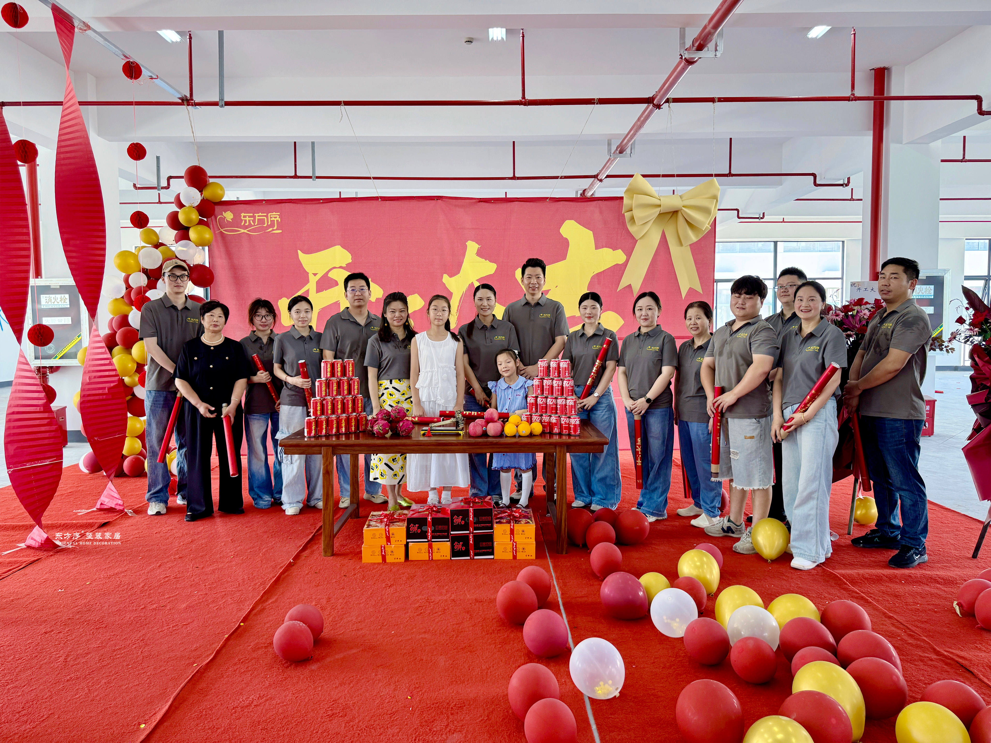 微信图片_20250729151928