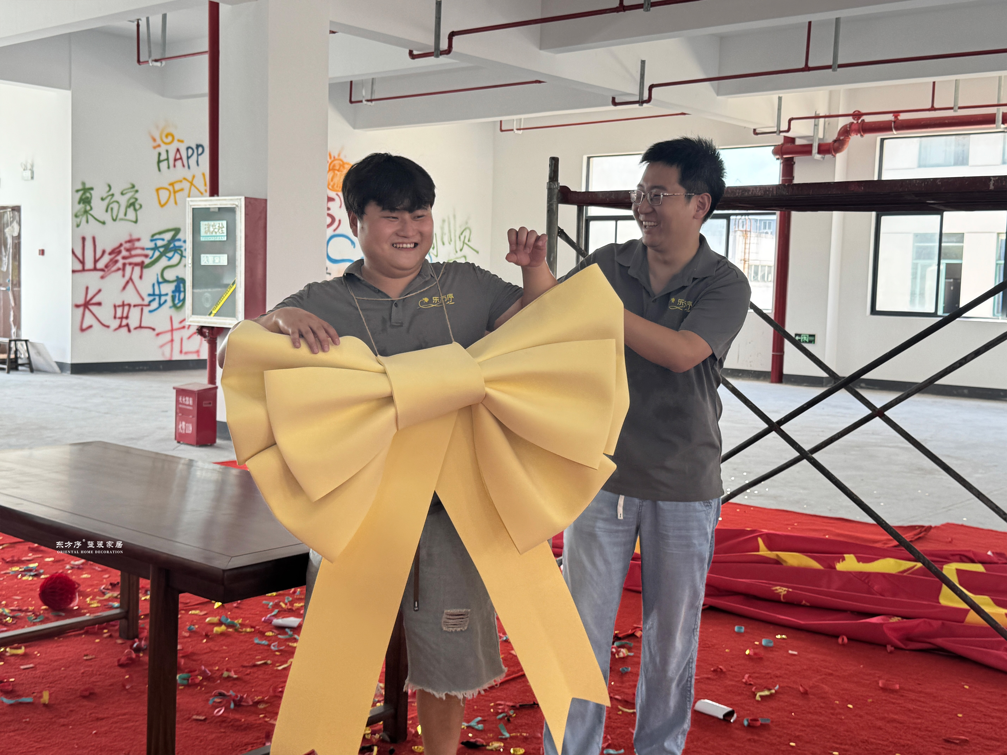 微信图片_20250729151931