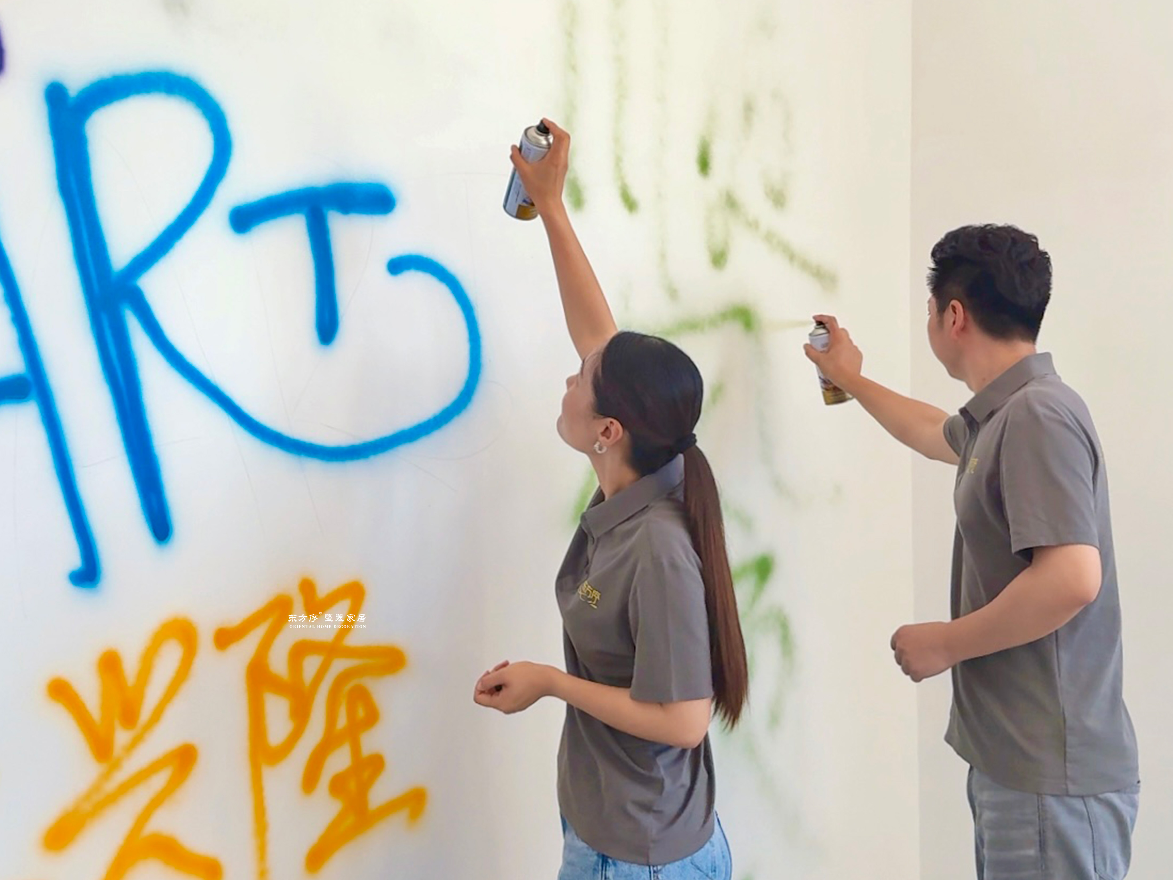 微信图片_20250729165103